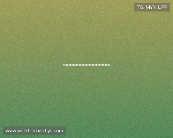 华体网足球即时指数及赔率的详细分析帮助用户做出科学合理的投注决策